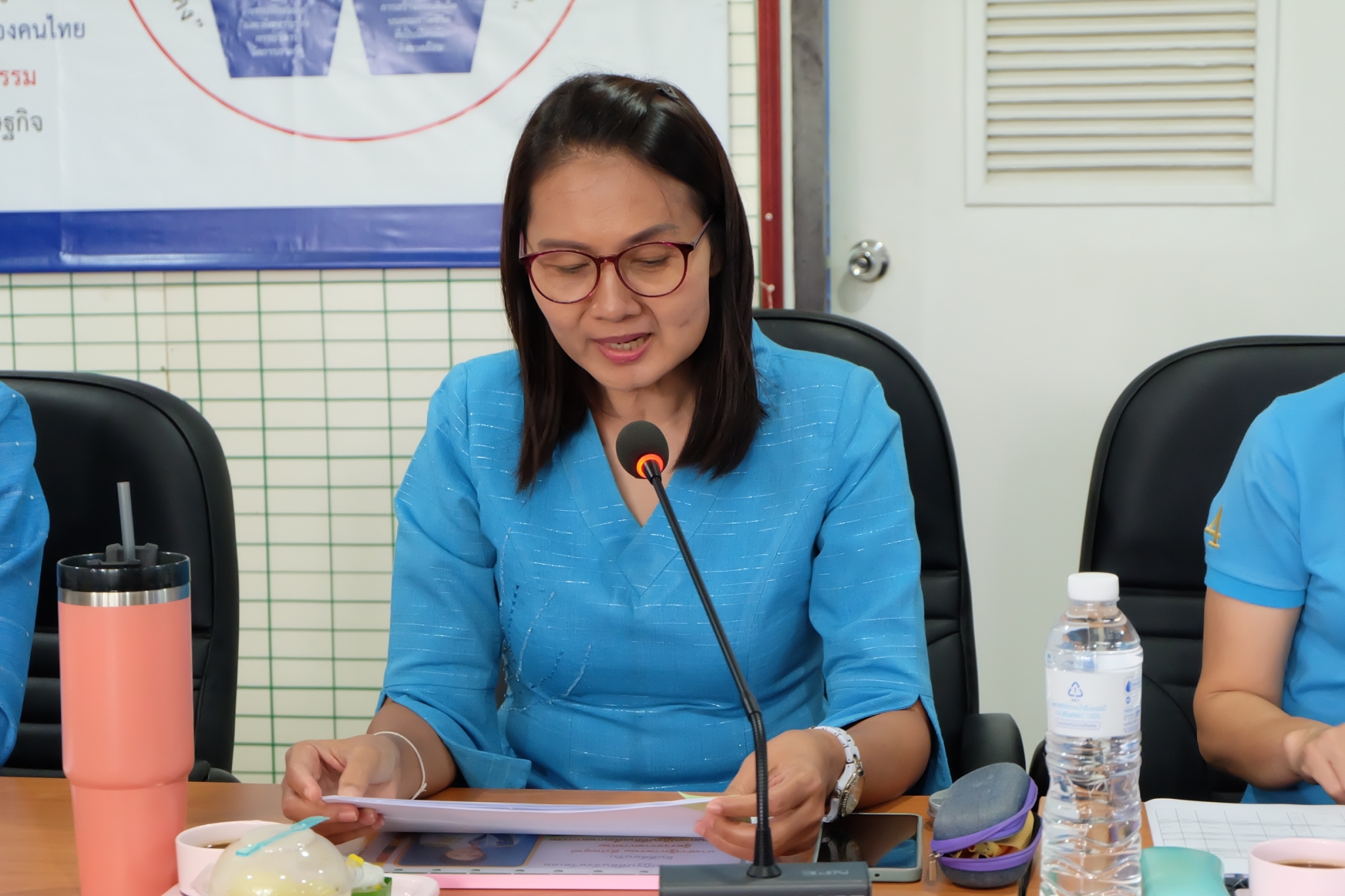 title - ผู้ตรวจราชการ ส.ป.ก. (เขตตรวจราชการที่ 10 ,11 ,12) ประชุมติดตามผลการดำเนินงานตามแผนการตรวจราชการ ส.ป.ก. ประจำปีงบประมาณ พ.ศ. 2566 รอบที่ 2 เขตตรวจราชการที่ 10 ณ ส.ป.ก.เลย